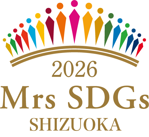 Mrs SDGs Japan 静岡